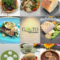 GENTO - 