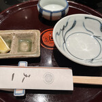 Ginza Tenichi - 