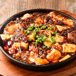 Iron plate mapo tofu