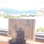 そば処みよし - 