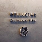 Restaurant Bellustar - 