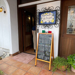 ヴィア ナポリ - 