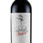 GORI 西麻布 - ヴァルポリチェッラ・クラシコ2017