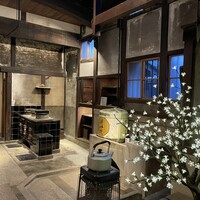 ルアン 篠山城下町ホテル NIPPONIA - 