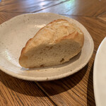 CIRCULO - 美味しいパン