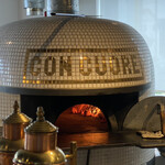 PIZZERIA CON CUORE - 