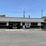 うどん本陣 山田家 讃岐本店 - 