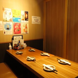 日式现代空间有完全独立的包间酒会等也能使用