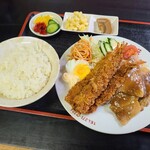 レスト飯店紫竹苑 - 