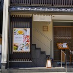 GION NISHI CAFE - 