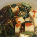 ファミリーマート - 料理写真: