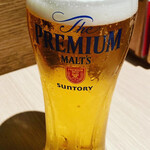 モーモーパラダイス 新宿東口店 - 