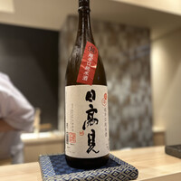 鮨 信海 - 