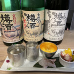 酒場 ジェントルマン 大和 - 