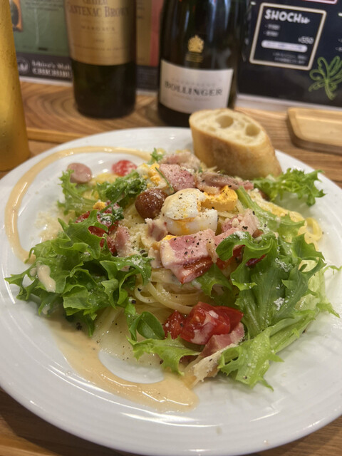 Cafe bal egro photo 5