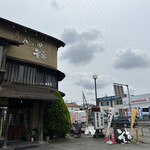 蕎麦居酒屋 重市 - 