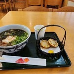 本宮の湯　うまの背 - 