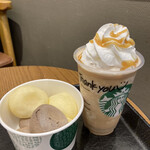 スターバックス・コーヒー - 