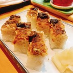 Fukuraizushi - 穴子の押し寿司