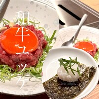焼肉一七三 向山 - 