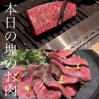 焼肉一七三 向山 - 