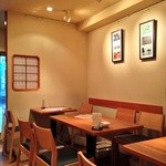 みのりCafe - 