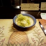 ル・モンド - サラダ