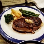 ル・モンド 新宿店 - ヒレ