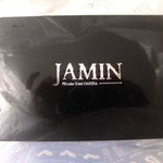 JAMIN - 