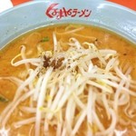 くるまやラーメン - 味噌ラーメン