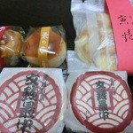 文銭堂本舗 新橋本店