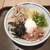 讃岐 うどん まごころ ららぽーとEXPOCITY店