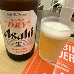 松屋 - 