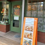 月うさぎ Hanare - 