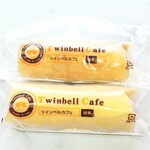 Twinbell Cafe - 