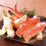 Steamed King Crab