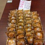 中華料理 祥和 - 自家製の月餅たち