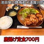 Teppan gyoza no ikedaya - 