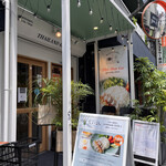 タイランドキッチン たびする子ぞう - 