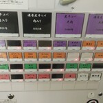 煮干ソバと米 今日の1番 - 