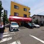 壱発ラーメン - 