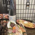 板前バル LIVE FISH MARKET - 