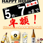 炭火焼鳥 しげ - 