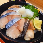 海鮮食堂 さばや - 