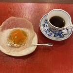 すし処 宮葉 - にんじんのゼリー