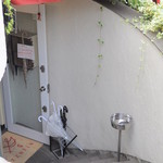 ピッツェリアGG - 店頭