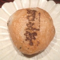 野口太郎 - 