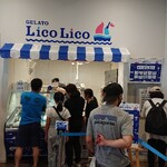 GELATO LicoLico - お店