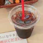 ゴールデン・ミル - 