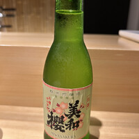 鮨 稲穂 - 